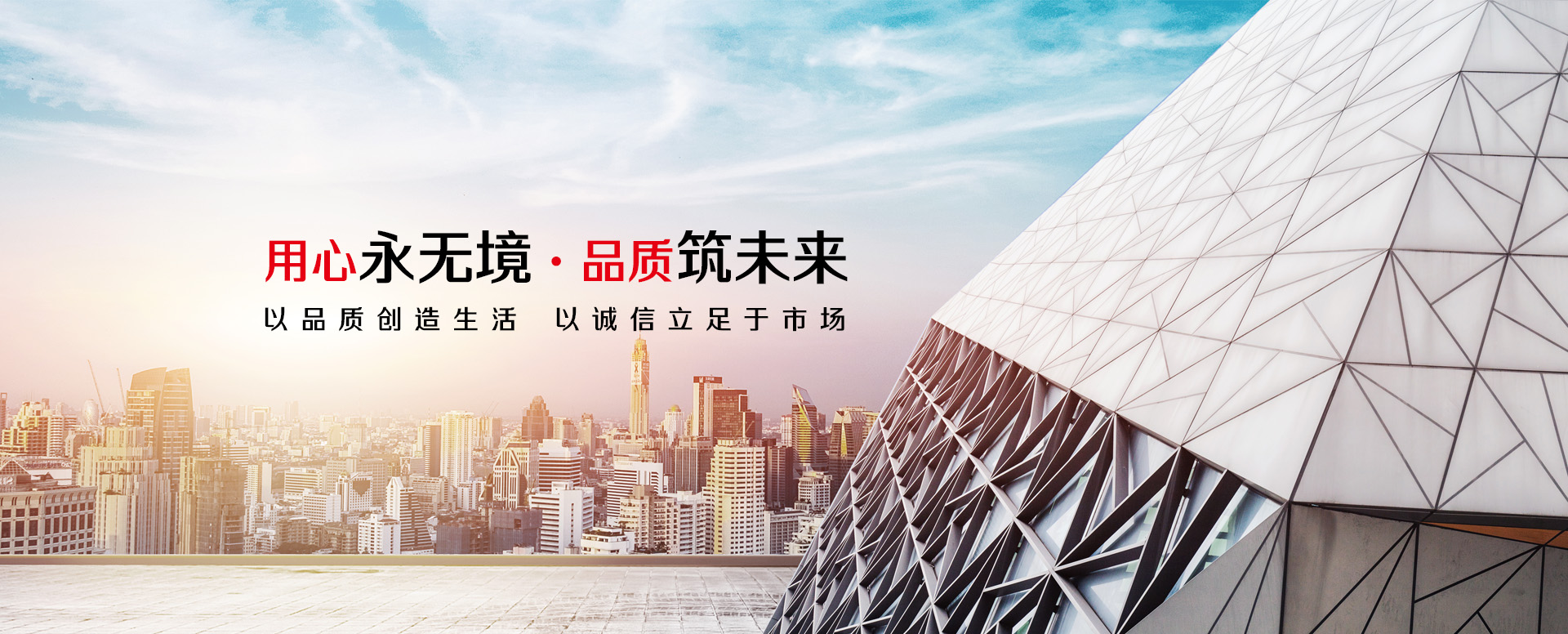 上海生力門業有限公司