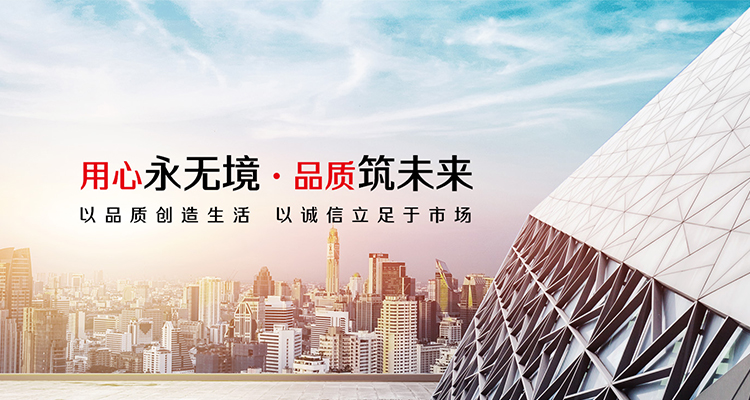 上海生力門業有限公司